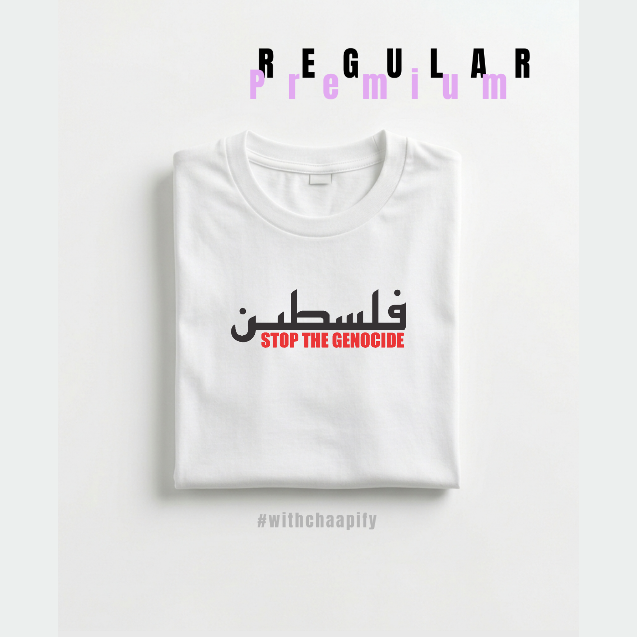 Palestine Tshirt